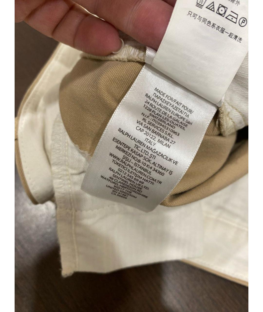 POLO RALPH LAUREN Бежевые хлопковые прямые брюки, фото 7