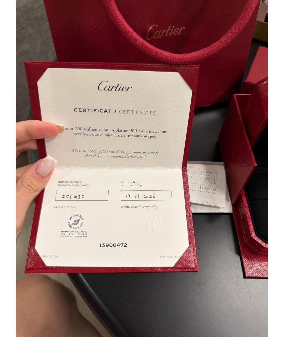 CARTIER Золотое кольцо из желтого золота, фото 5