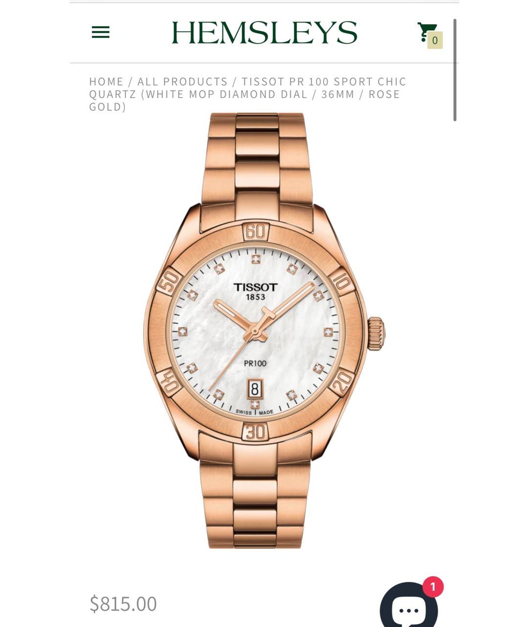 TISSOT Золотые жемчужные часы, фото 6