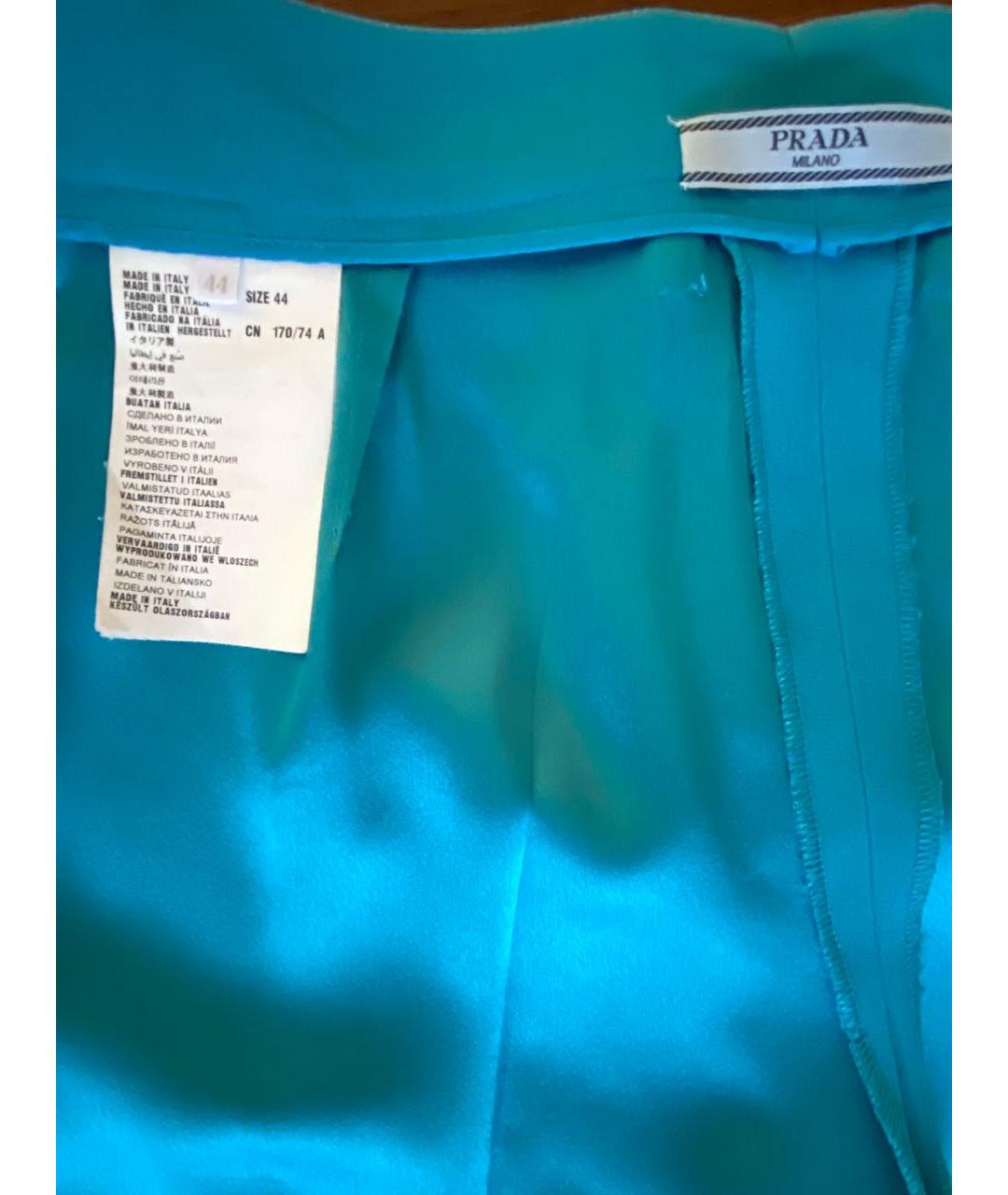 PRADA Бирюзовые ацетатные прямые брюки, фото 4