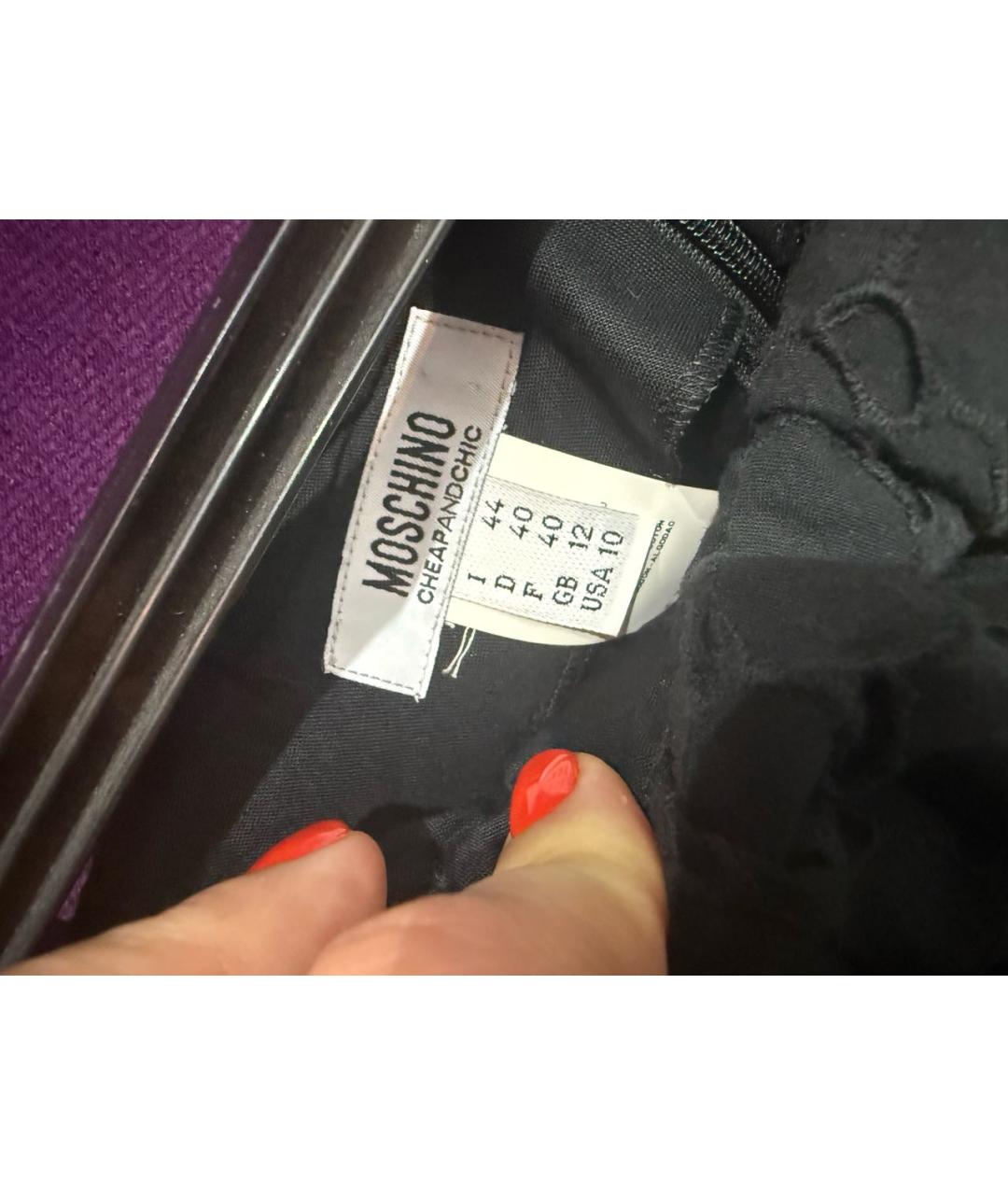 MOSCHINO Черная хлопковая юбка миди, фото 5