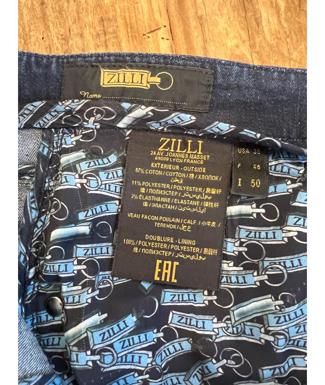 ZILLI Темно-синие хлопко-эластановые шорты, фото 7