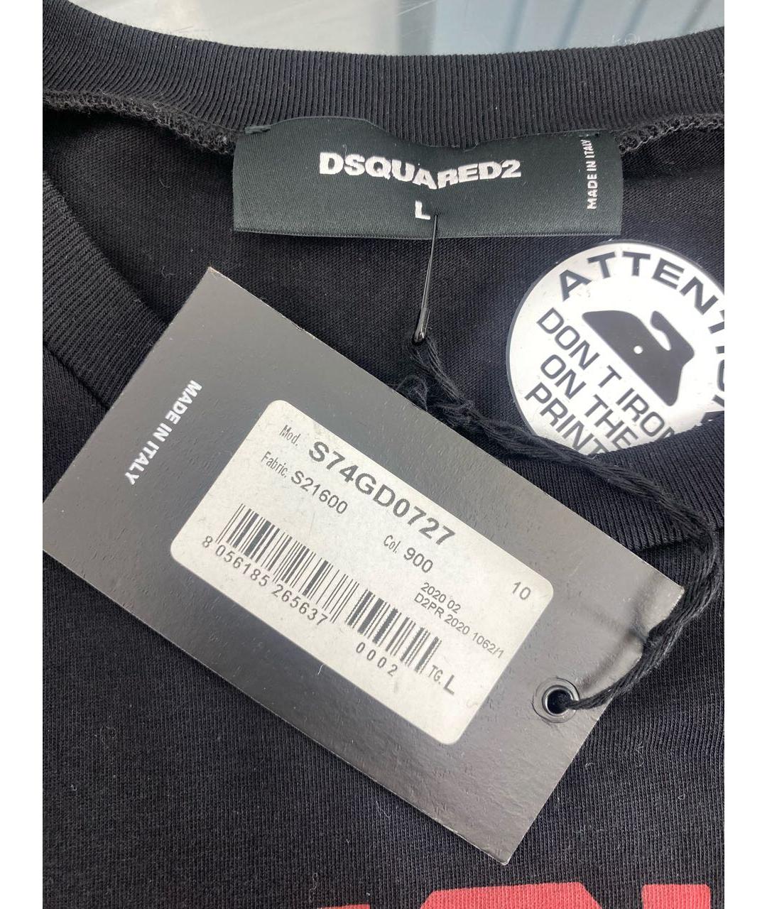 DSQUARED2 Черная хлопковая футболка, фото 4