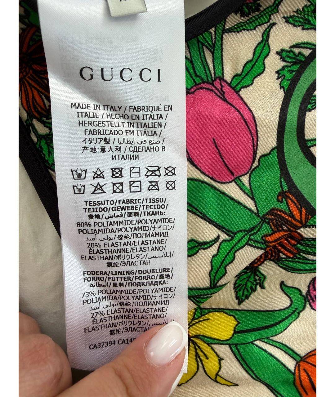 GUCCI Мульти полиамидовый купальник, фото 6