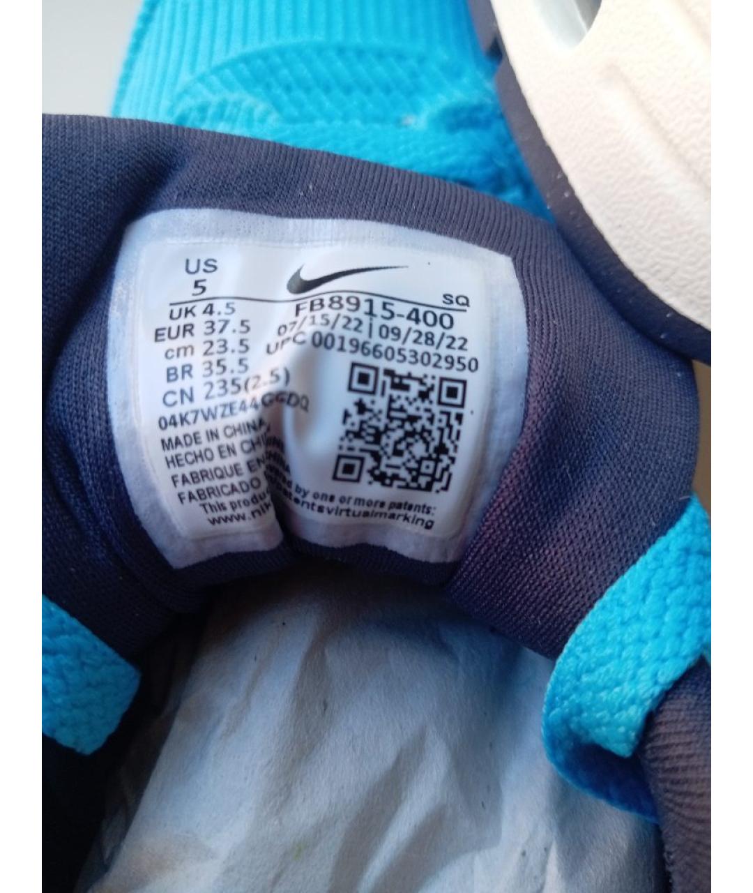 NIKE Голубые текстильные кроссовки, фото 8