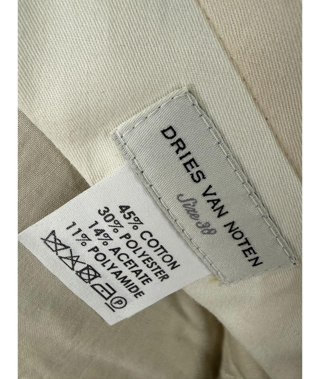 DRIES VAN NOTEN Мульти хлопковые шорты, фото 7