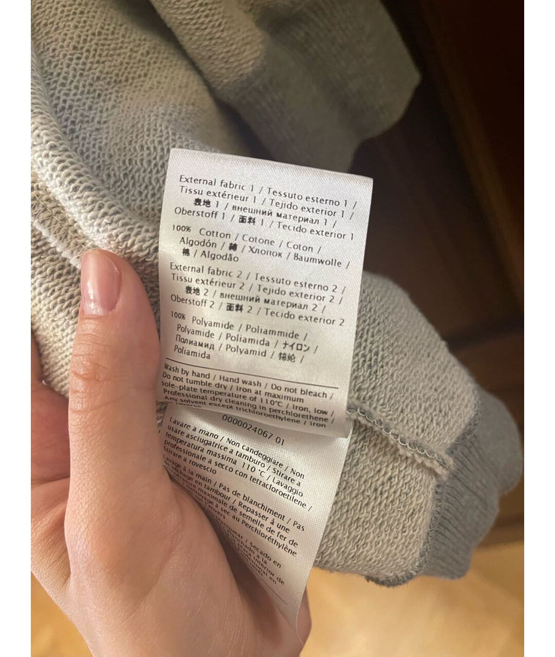 Изображение продукта