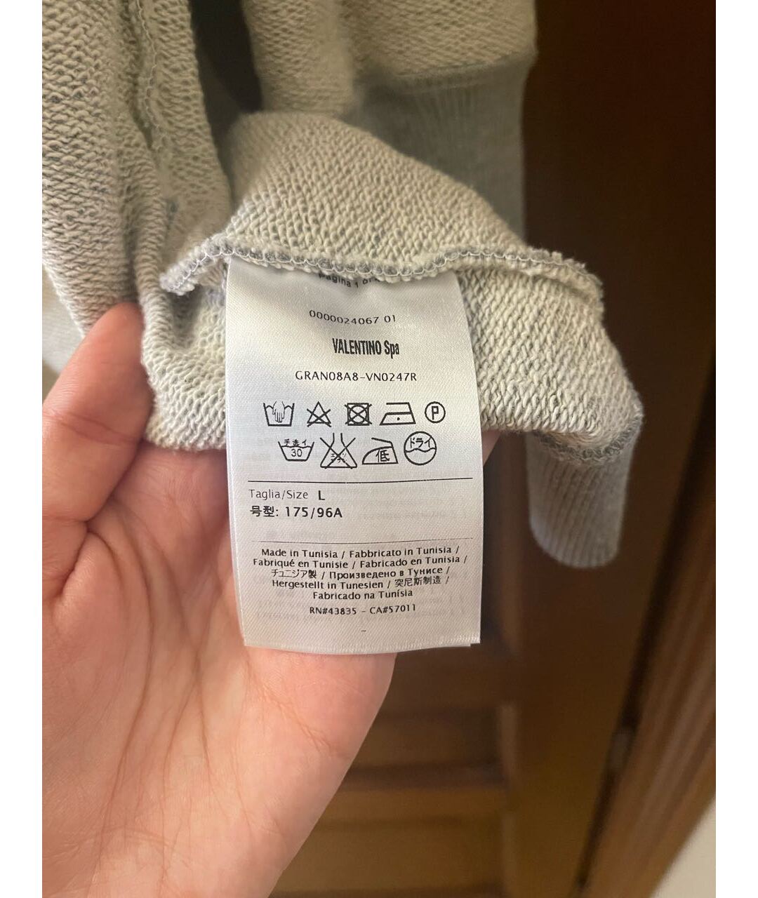 Изображение продукта