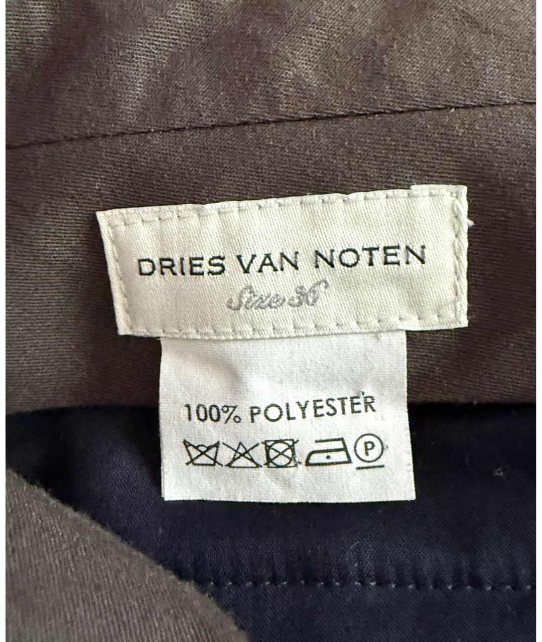 DRIES VAN NOTEN Голубые полиэстеровые прямые брюки, фото 5