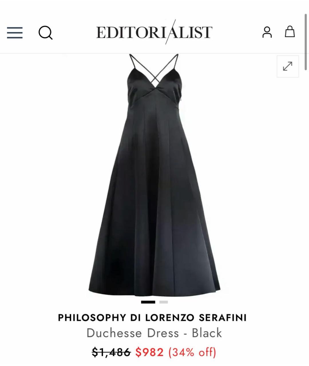 PHILOSOPHY DI LORENZO SERAFINI Черное полиэстеровое коктейльное платье, фото 5