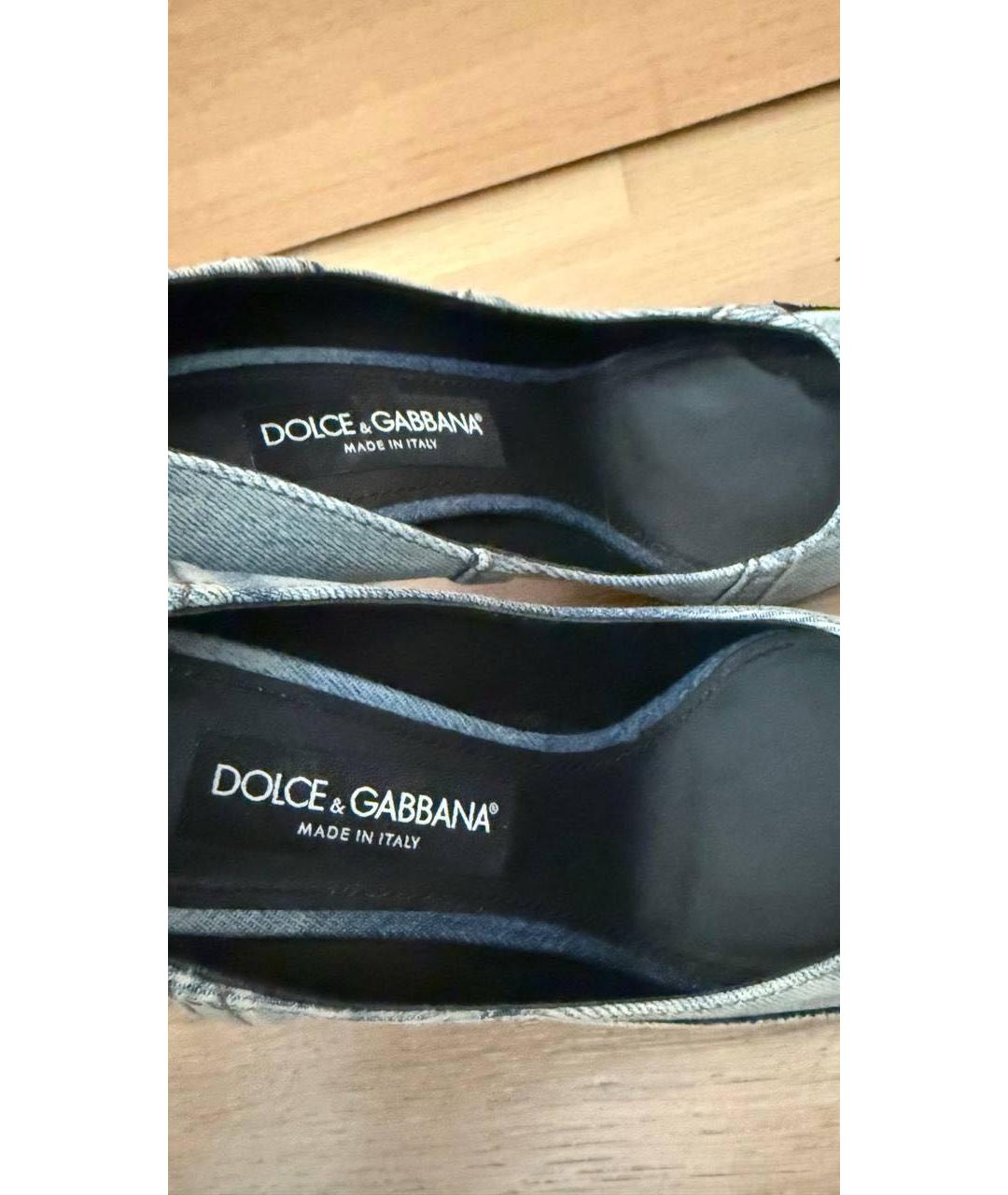 DOLCE&GABBANA Голубые текстильные туфли, фото 3
