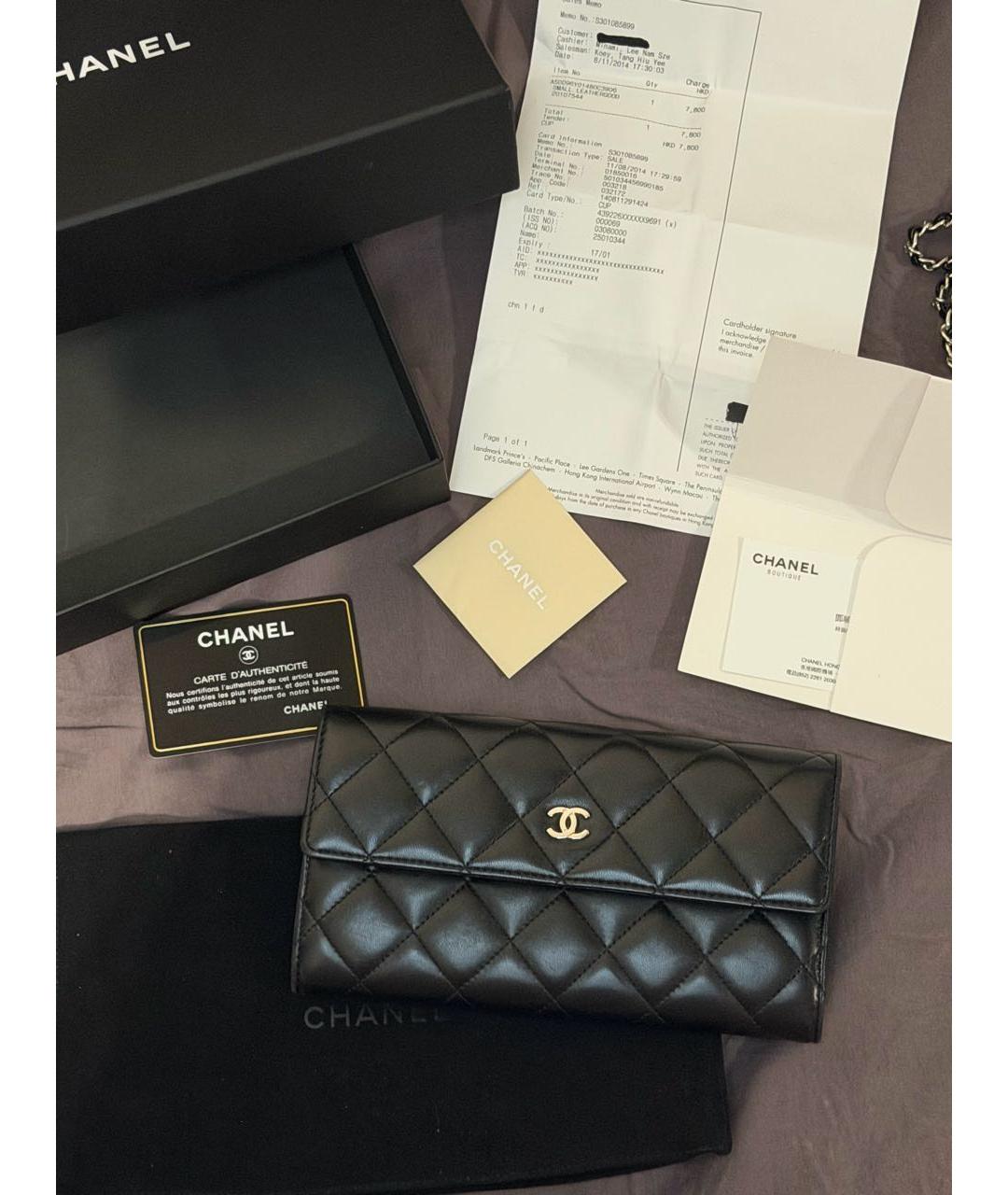 CHANEL Черный кожаный кошелек, фото 2
