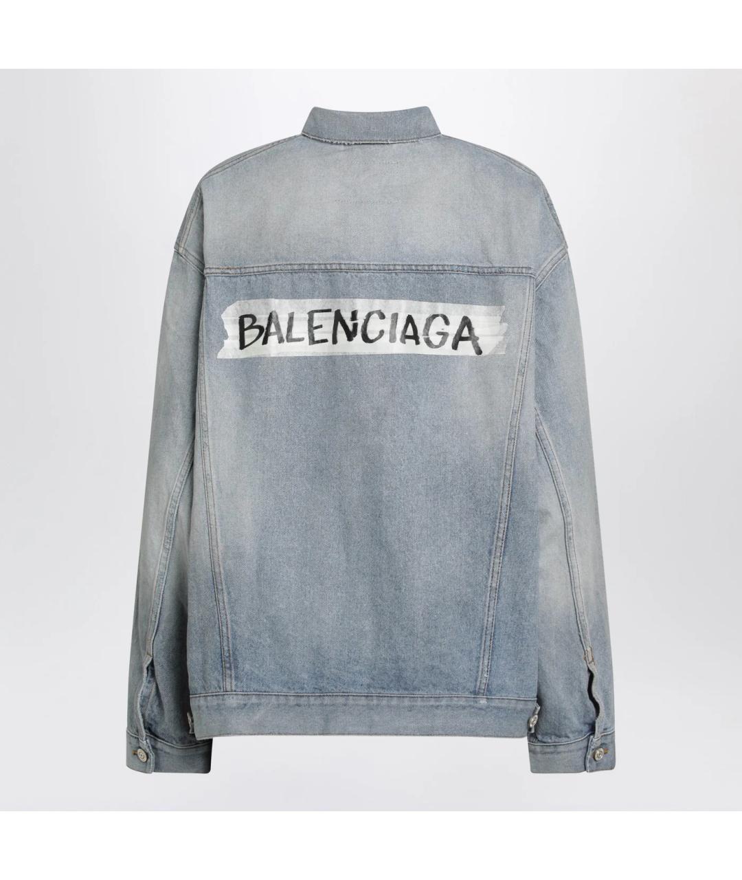 BALENCIAGA Голубая хлопковая куртка, фото 2