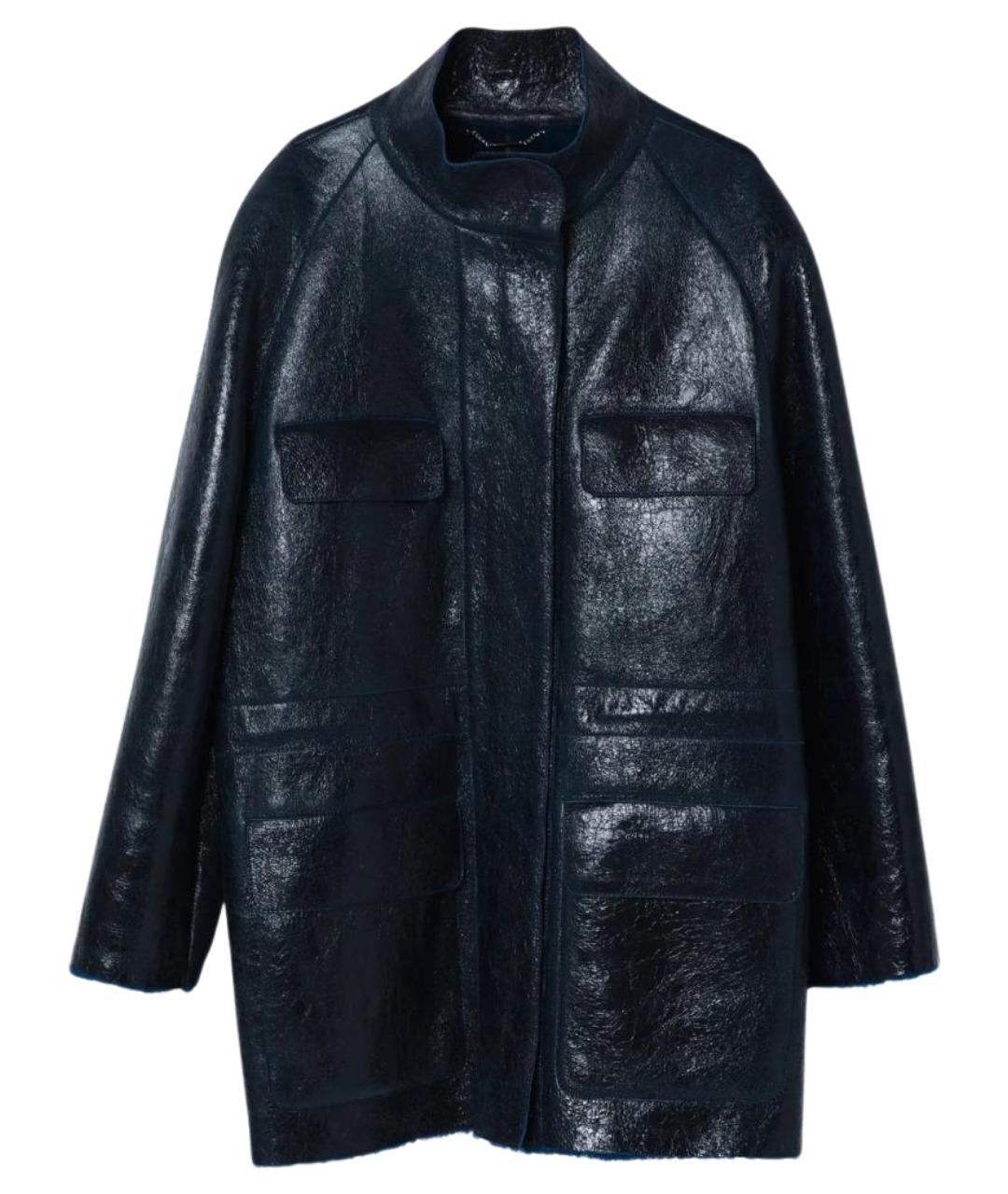 FENDI Синяя кожаная куртка, фото 1
