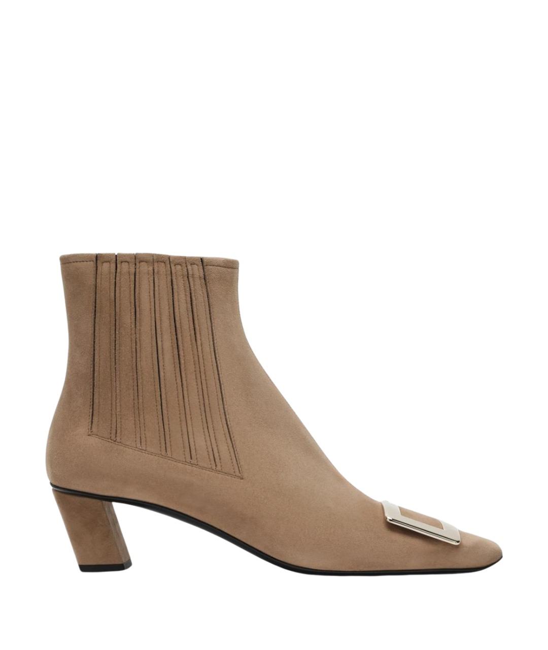 ROGER VIVIER Бежевые замшевые ботильоны, фото 1