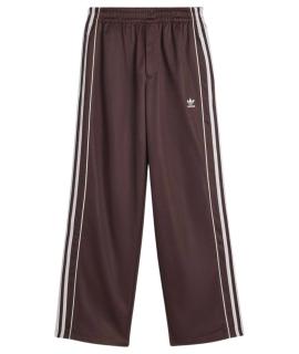 ADIDAS Спортивные брюки и шорты