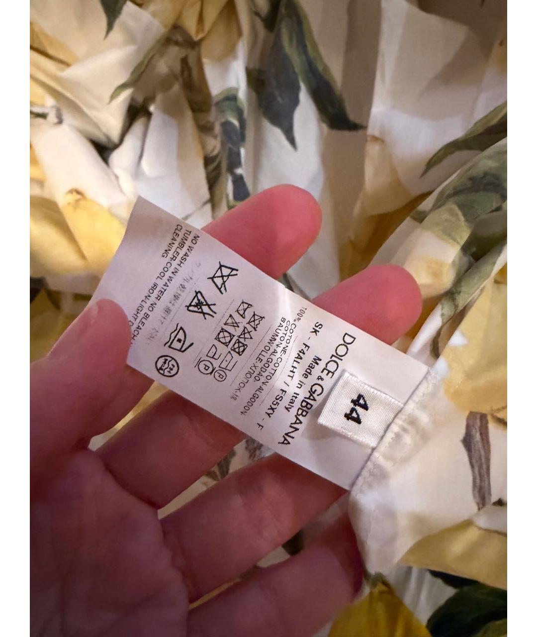 DOLCE&GABBANA Желтая хлопковая юбка макси, фото 6