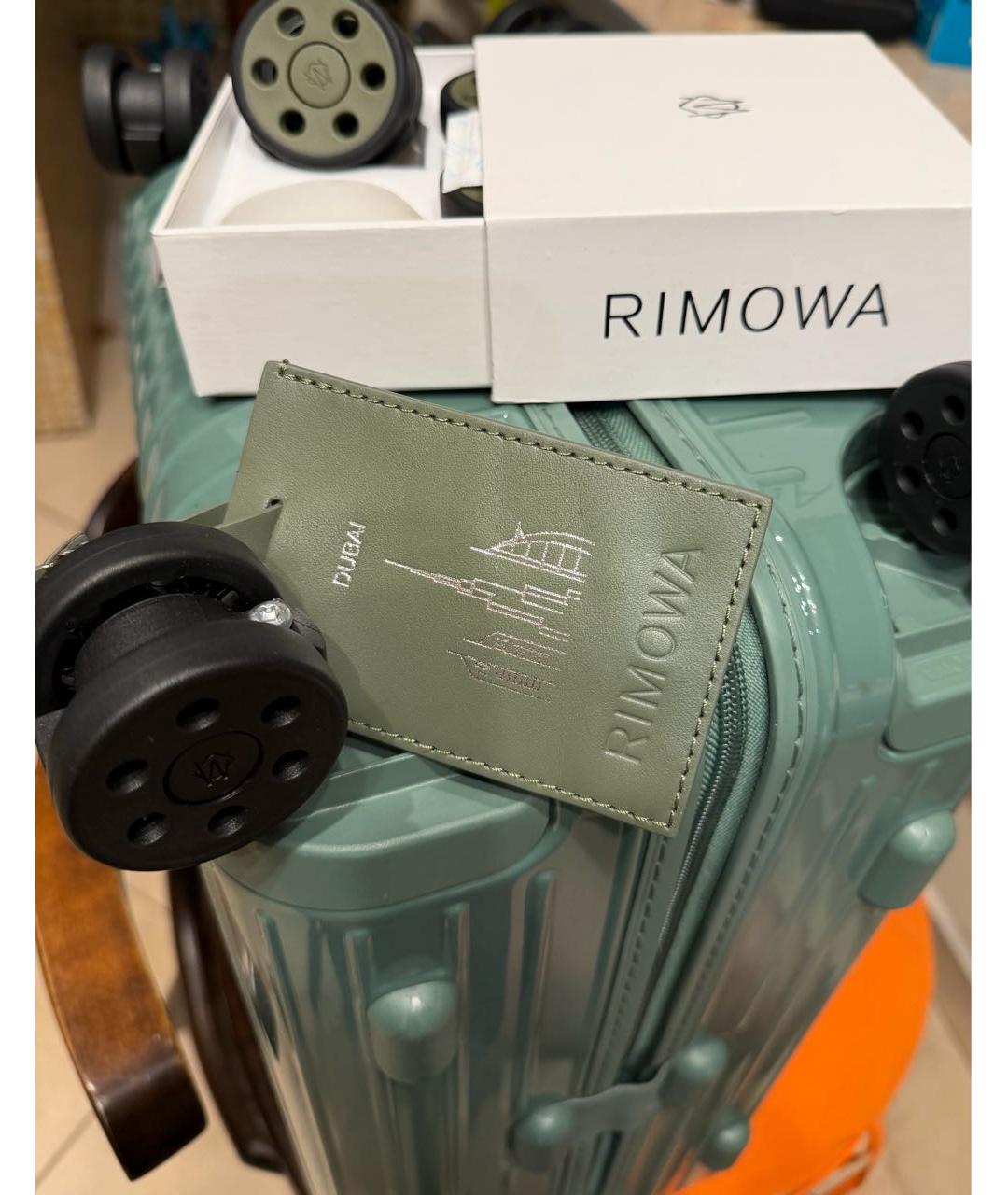 Rimowa Бирюзовый чемодан, фото 3