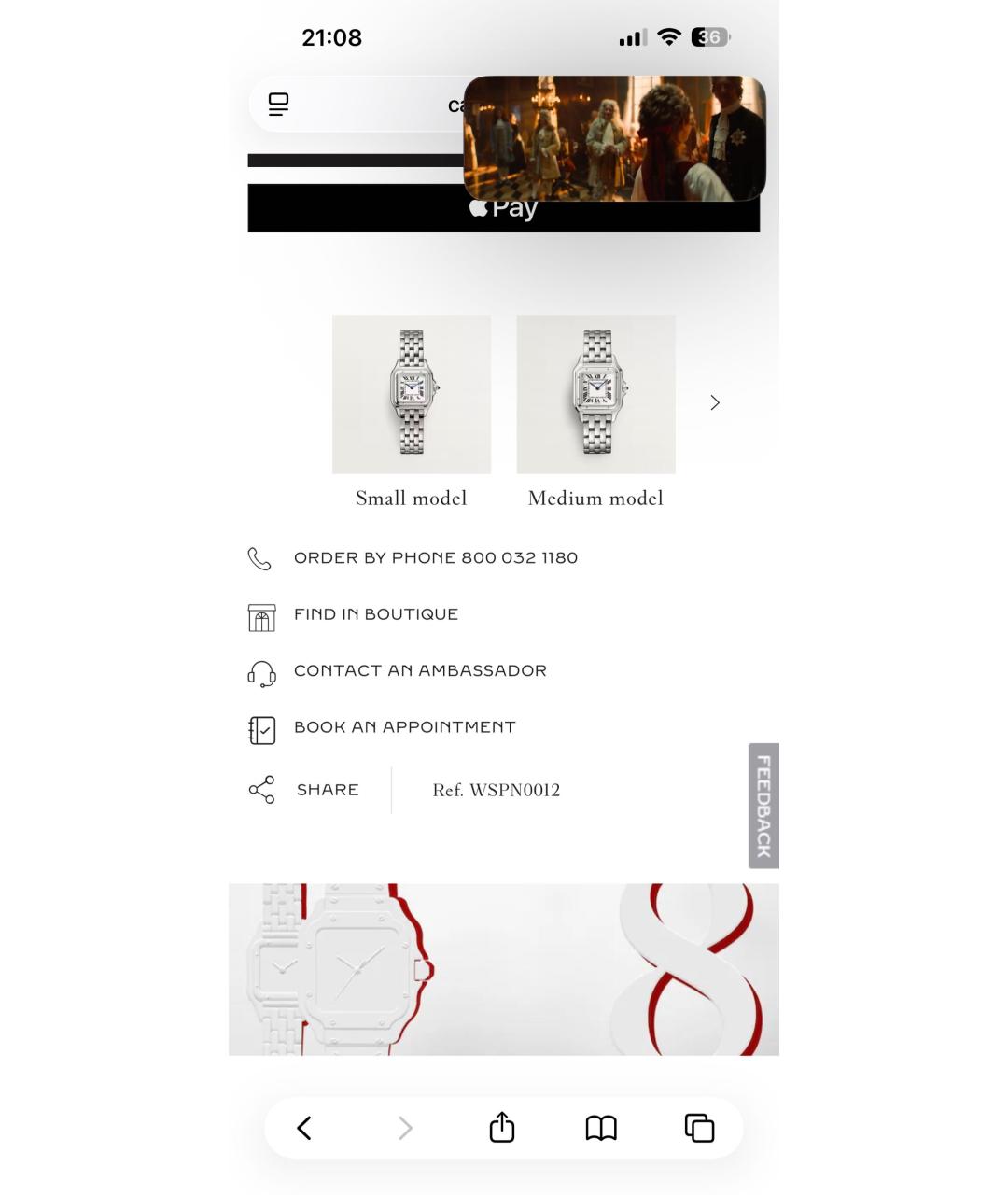 CARTIER Золотые серьги из розового золота, фото 6