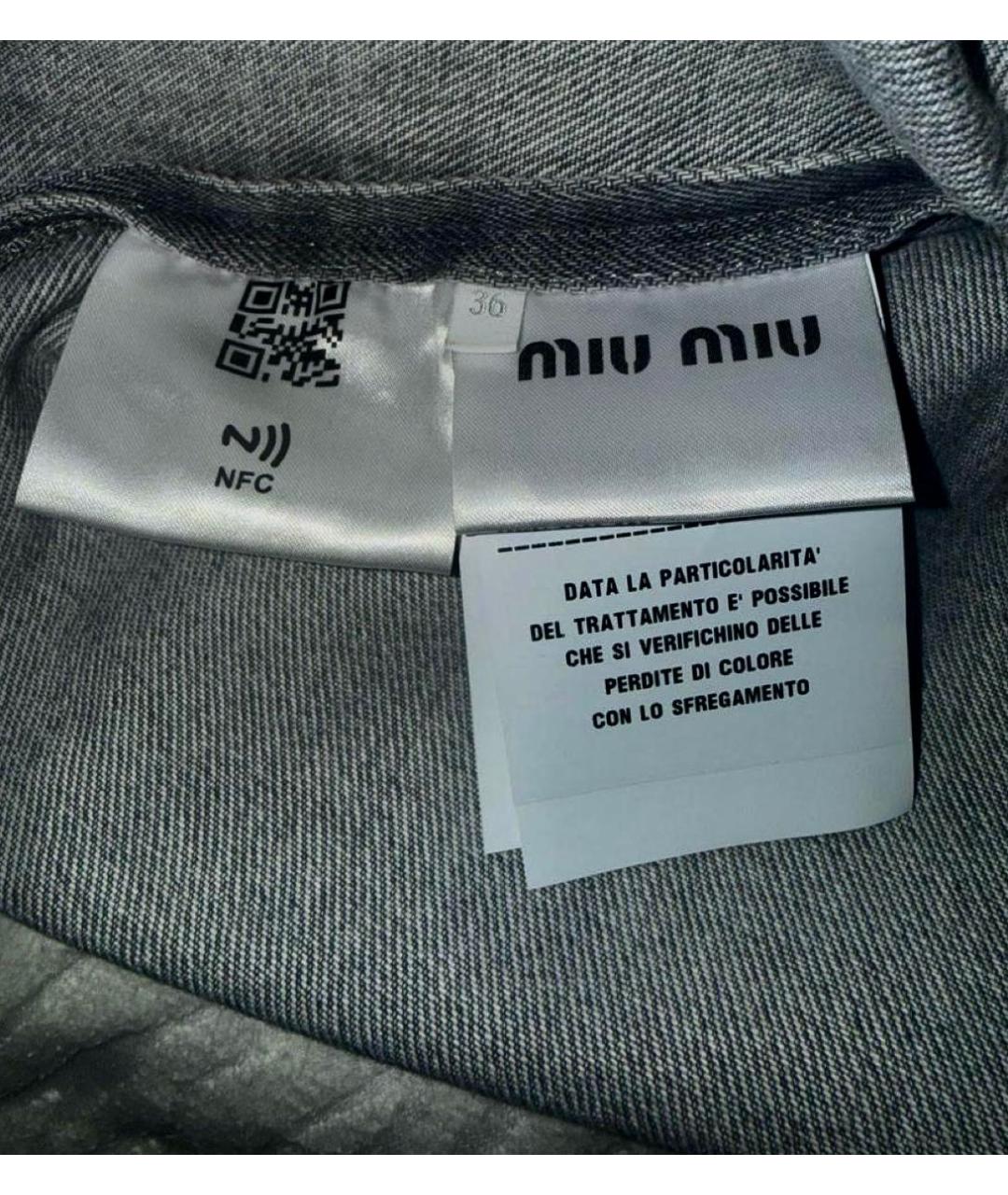 MIU MIU Серое деним повседневное платье, фото 4