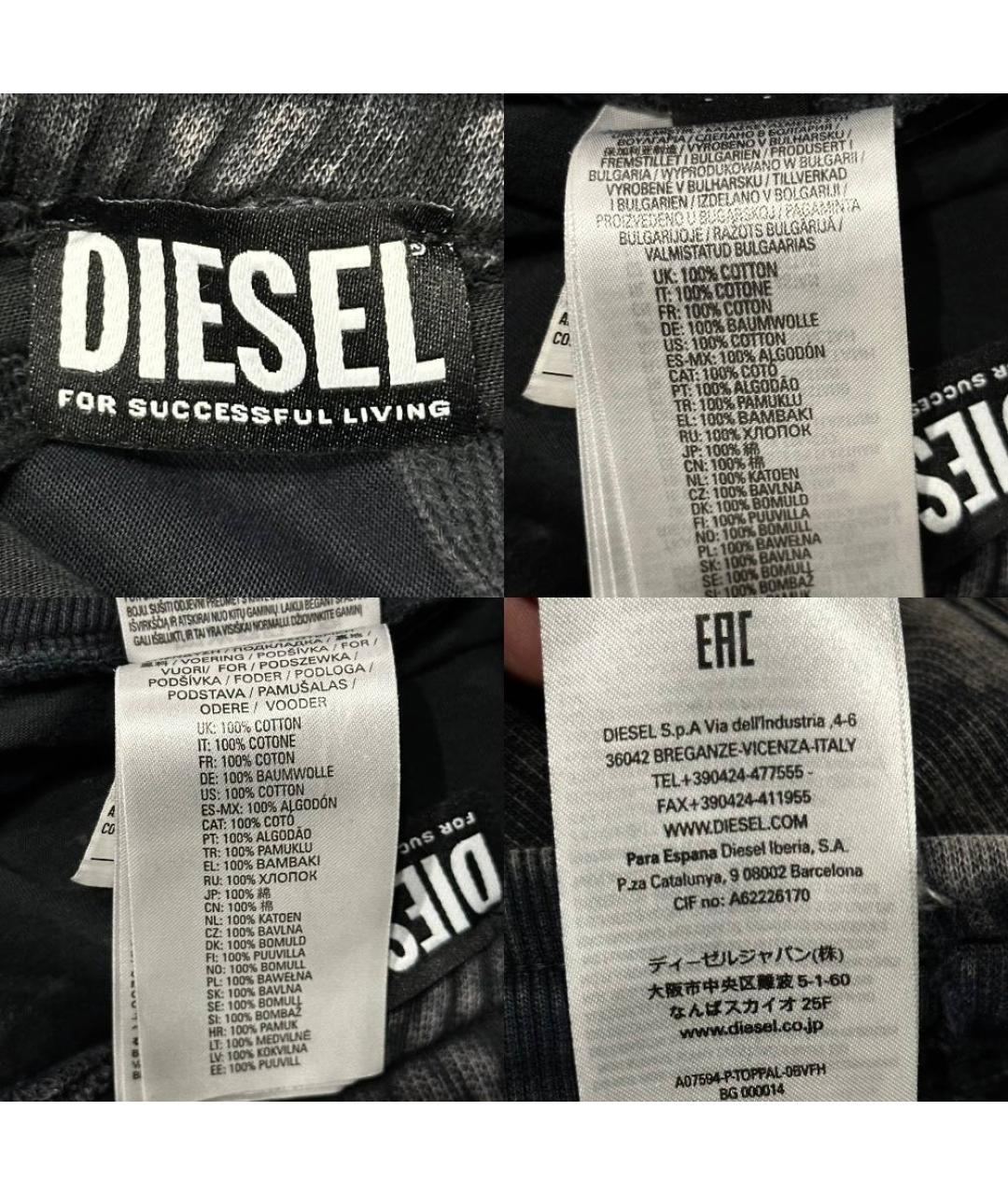DIESEL Серые хлопковые повседневные брюки, фото 7