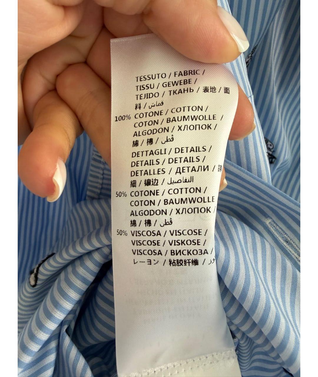 GUCCI Голубая хлопковая рубашка, фото 5
