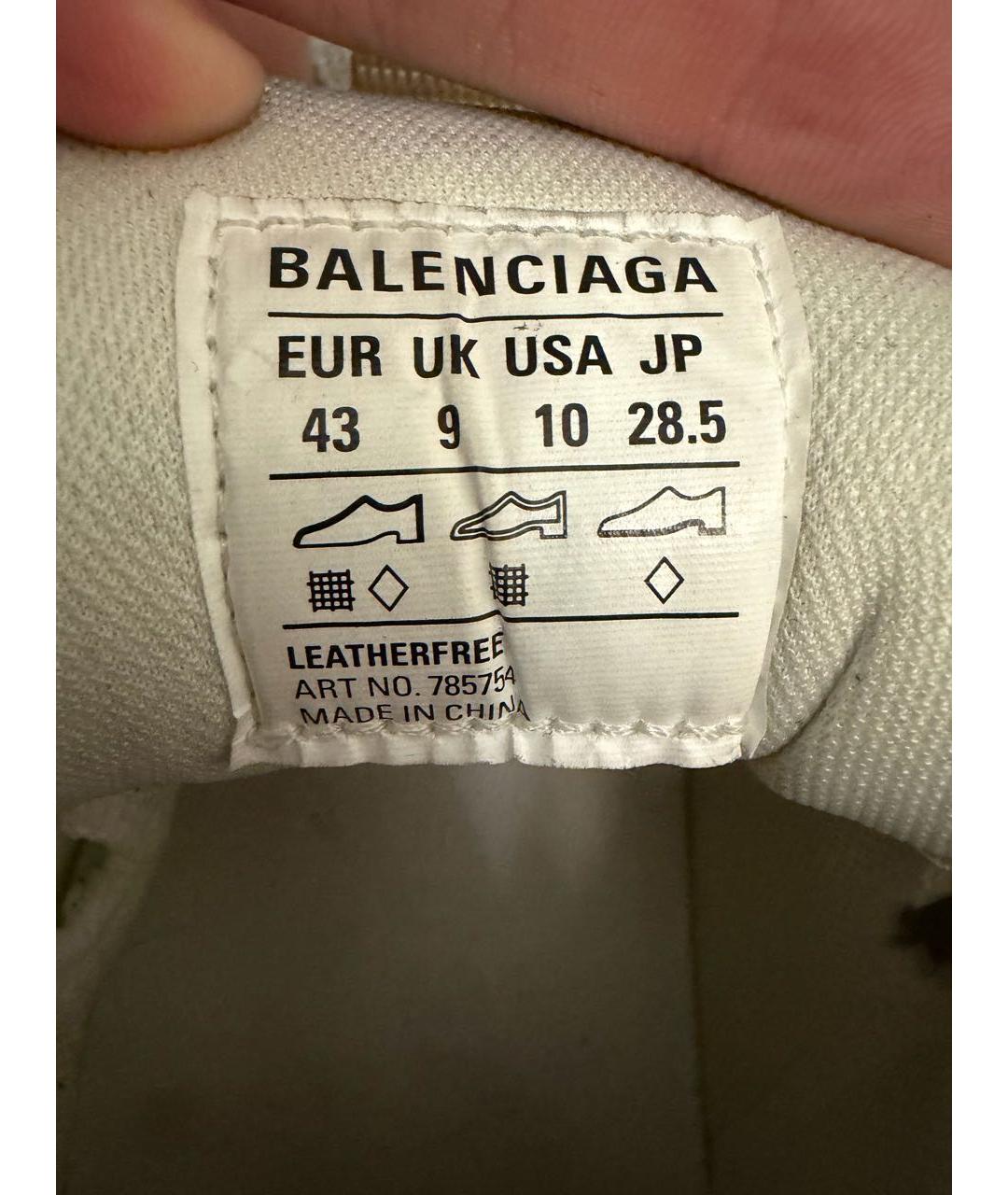 BALENCIAGA Белые низкие кроссовки / кеды, фото 5