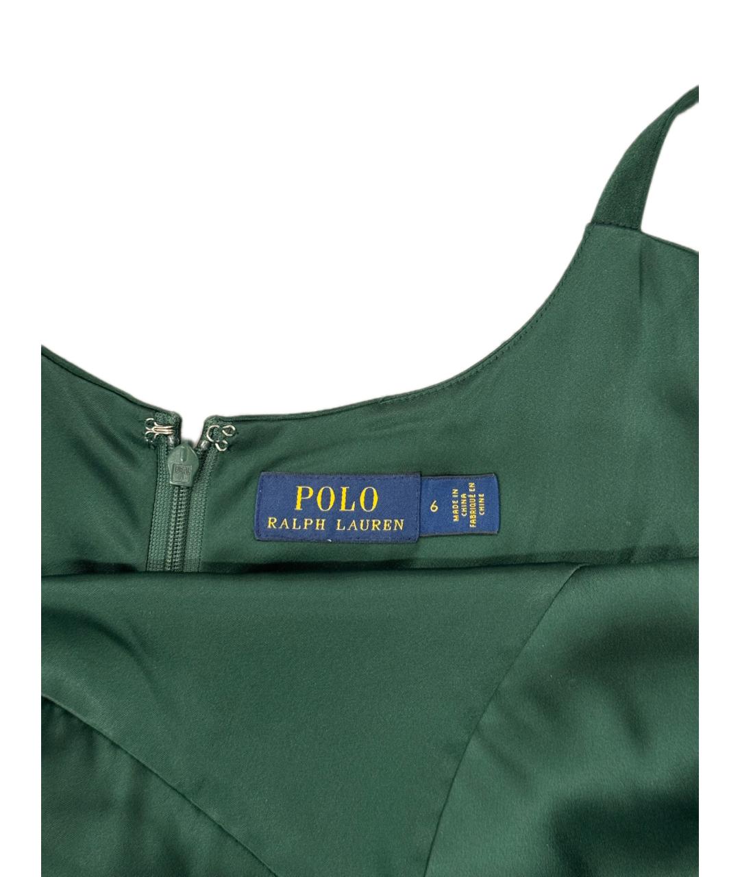 POLO RALPH LAUREN Зеленое вечернее платье, фото 2