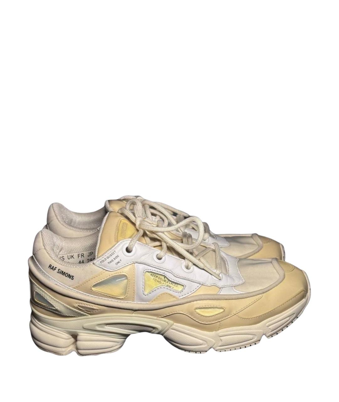 ADIDAS X RAF SIMONS Бежевые текстильные низкие кроссовки / кеды, фото 1