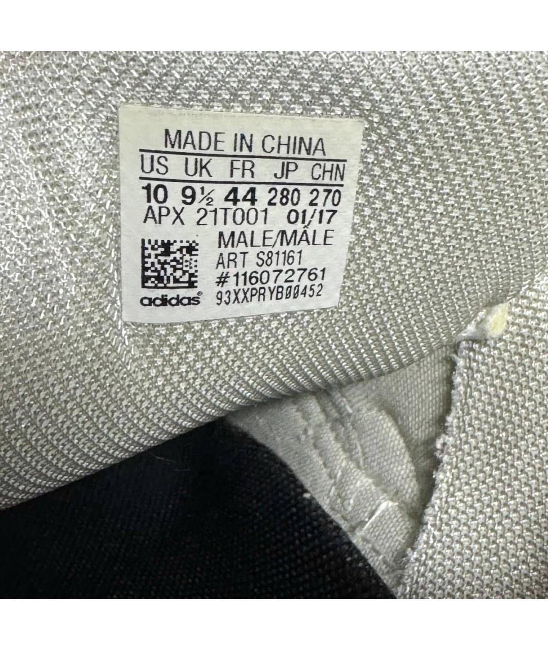 ADIDAS X RAF SIMONS Бежевые текстильные низкие кроссовки / кеды, фото 5