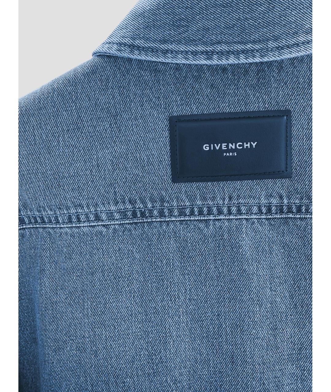 GIVENCHY Синяя хлопковая кэжуал рубашка, фото 3
