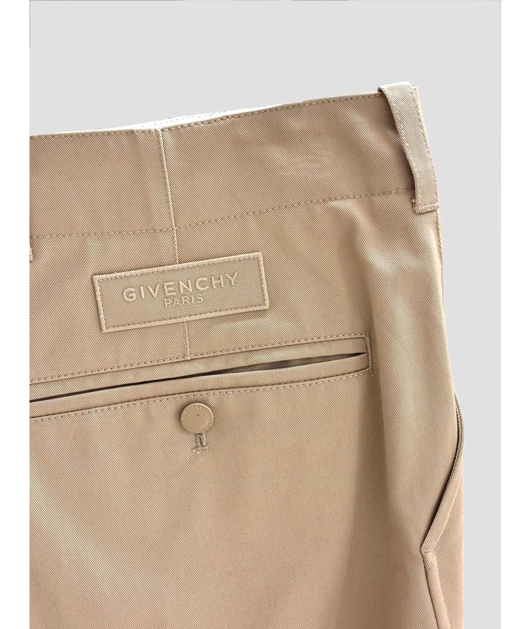 GIVENCHY Бежевые хлопковые шорты, фото 3