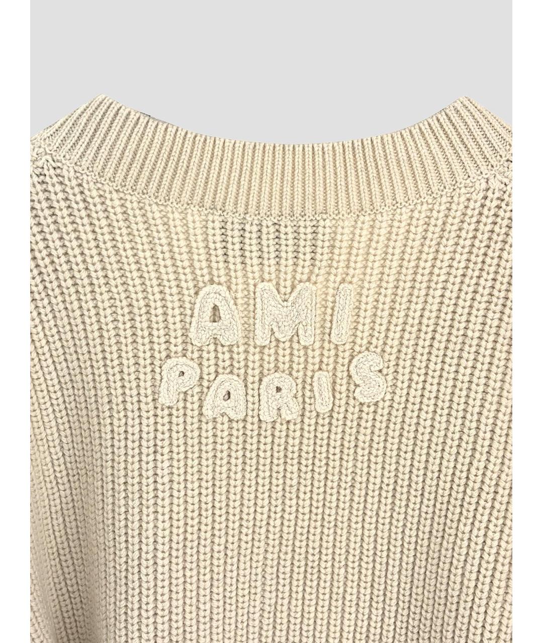 Ami Paris Белый джемпер / свитер, фото 3
