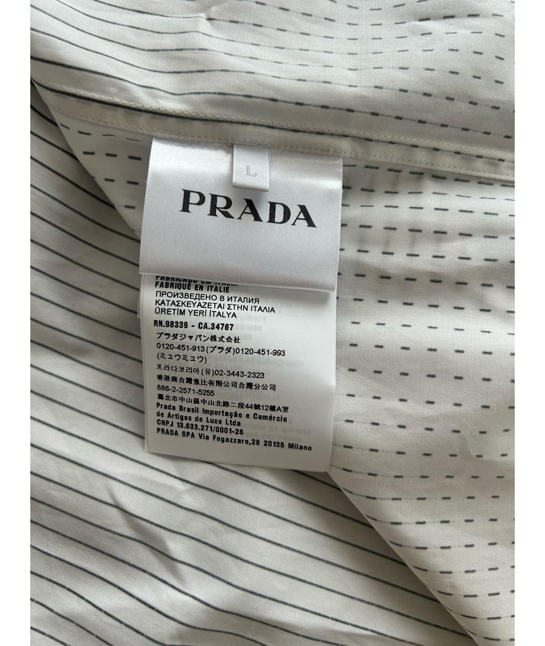 PRADA Белая хлопковая кэжуал рубашка, фото 3