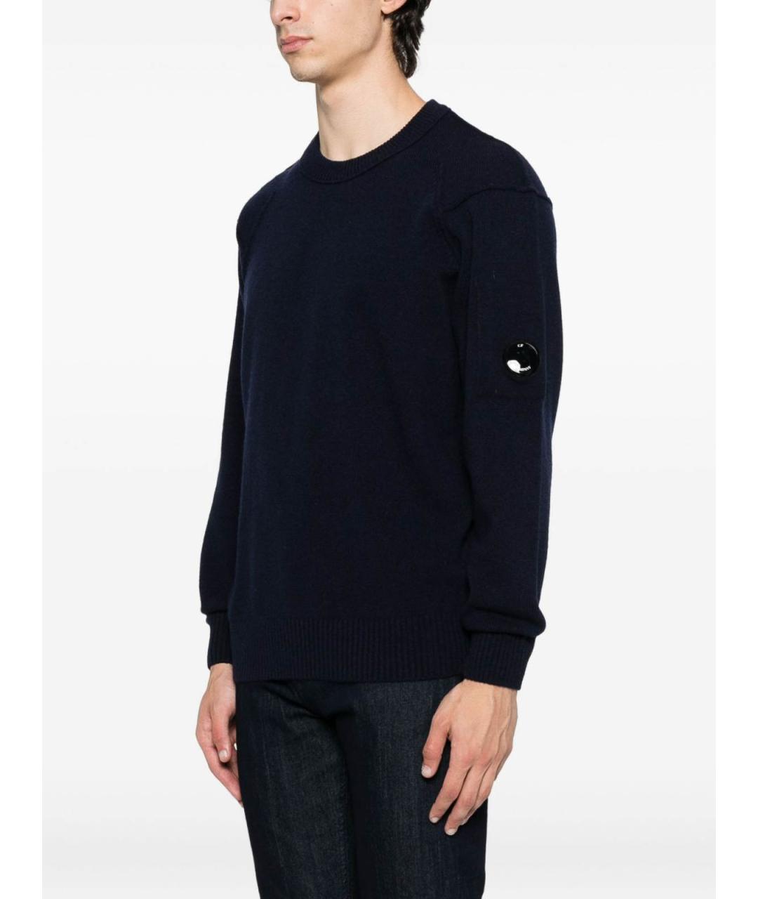 CP COMPANY Синий шерстяной джемпер / свитер, фото 4