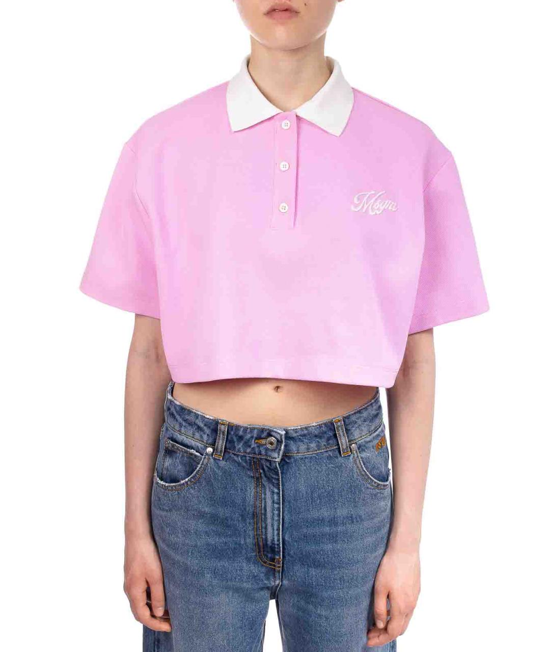 MSGM Розовая хлопковая футболка, фото 3