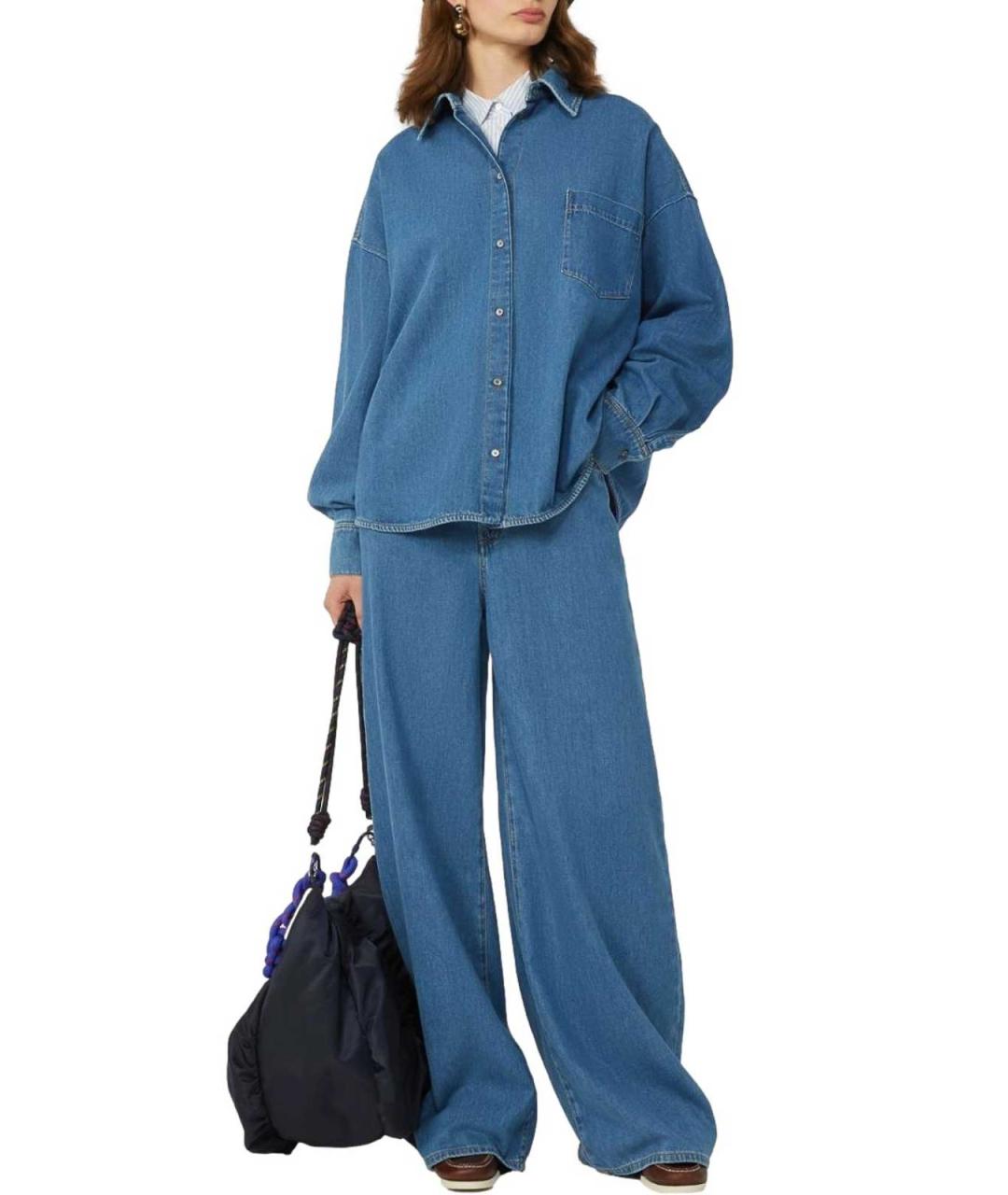 WEEKEND MAX MARA Синие хлопко-полиэстеровые прямые джинсы, фото 5
