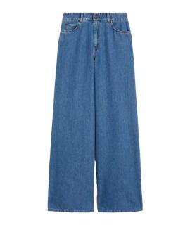 WEEKEND MAX MARA Прямые джинсы
