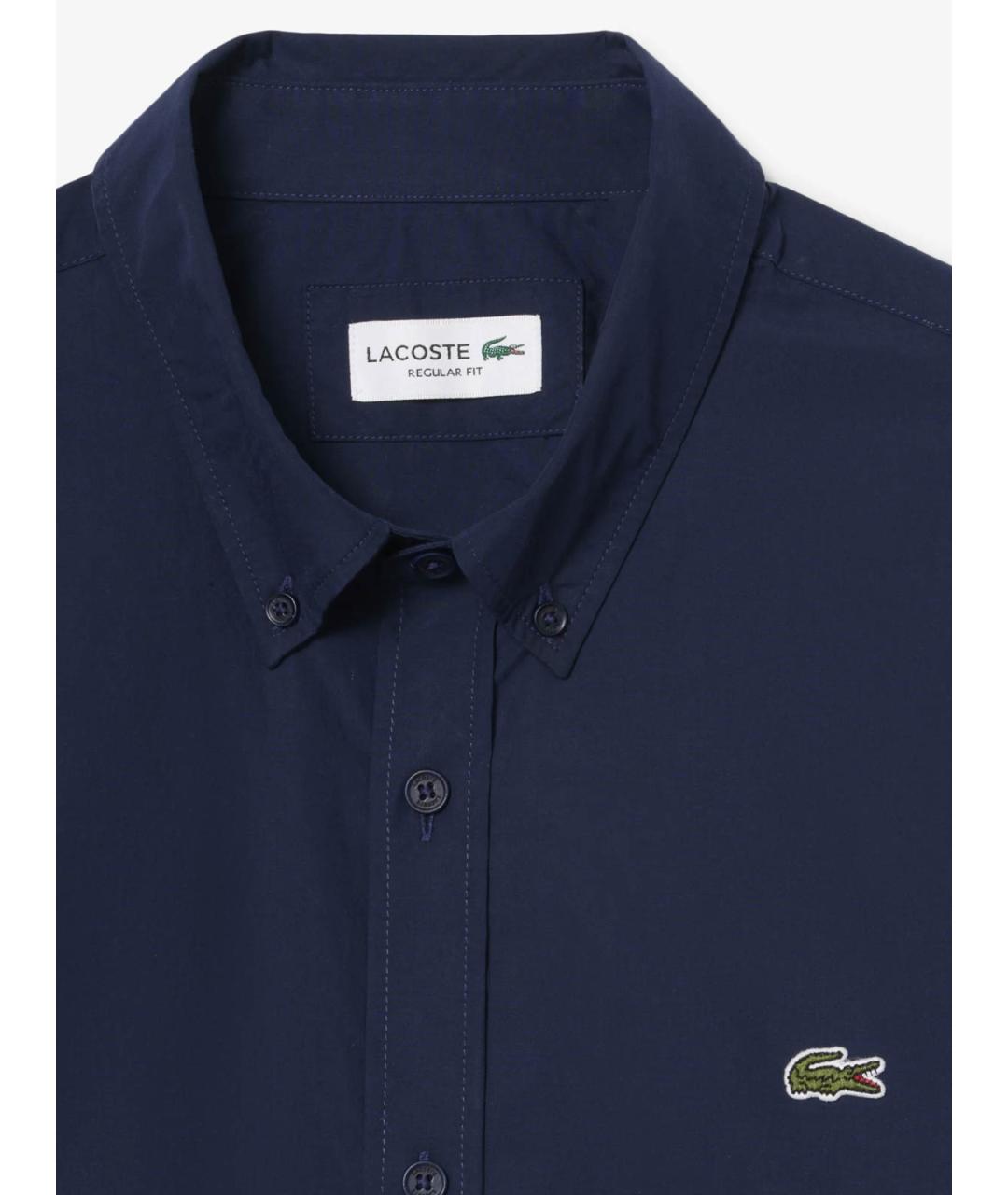 LACOSTE Синяя хлопковая кэжуал рубашка, фото 2