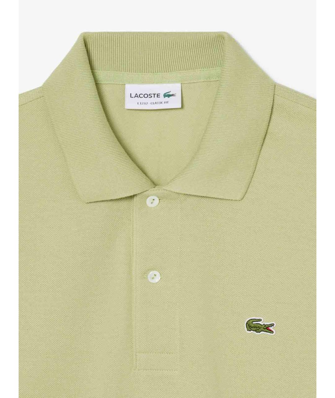LACOSTE Салатовое хлопковое поло с коротким рукавом, фото 4