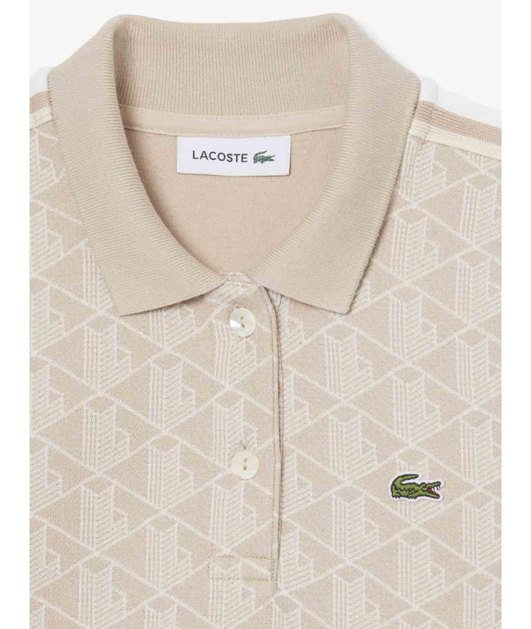 LACOSTE Бежевая полиэстеровая футболка, фото 2