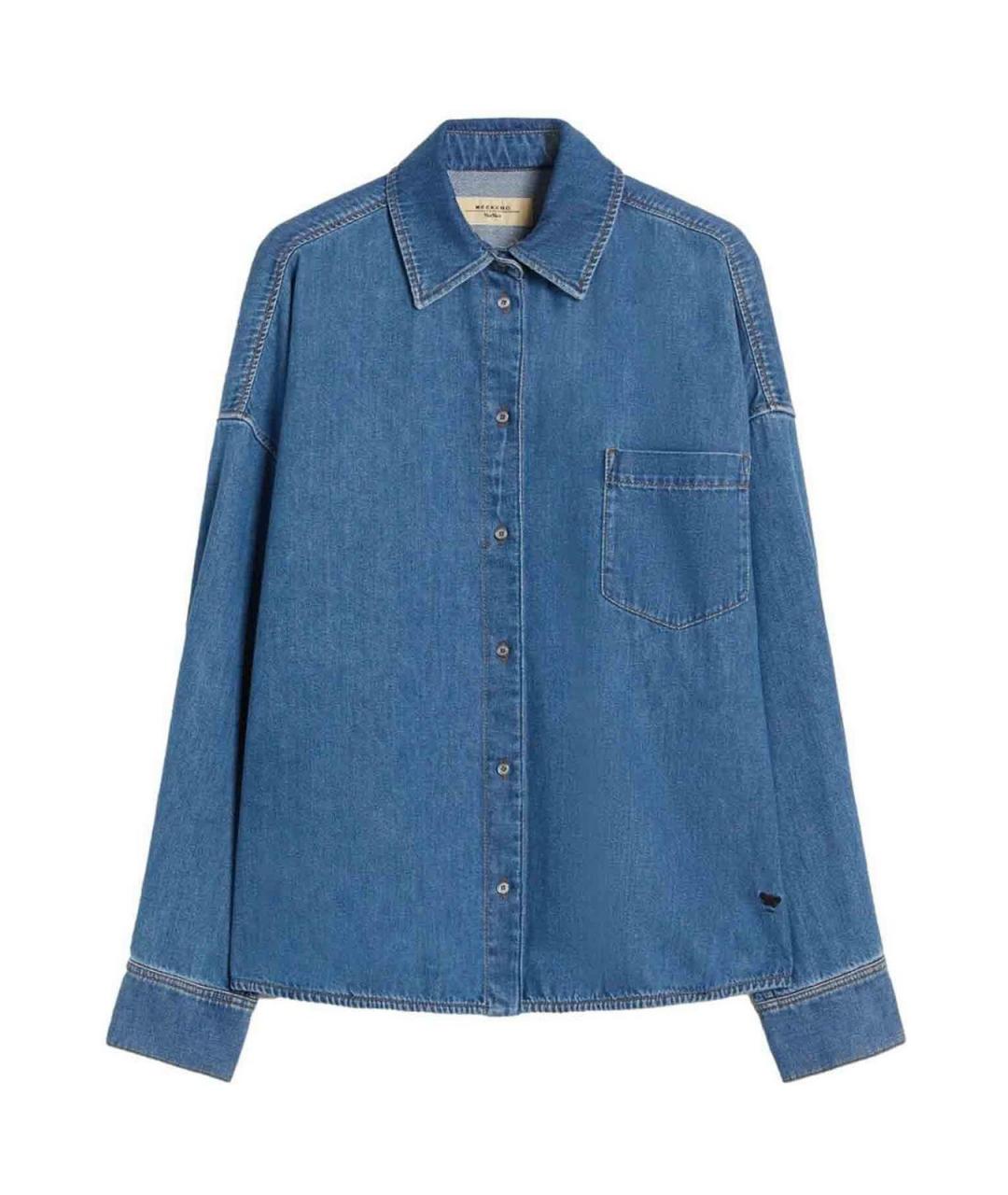 WEEKEND MAX MARA Синяя хлопковая рубашка, фото 1