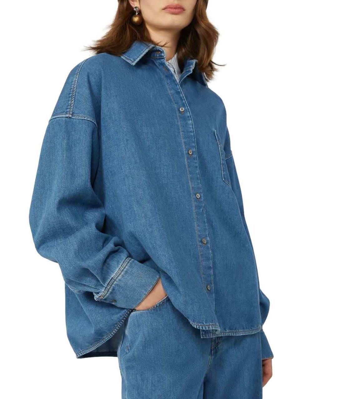 WEEKEND MAX MARA Синяя хлопковая рубашка, фото 4