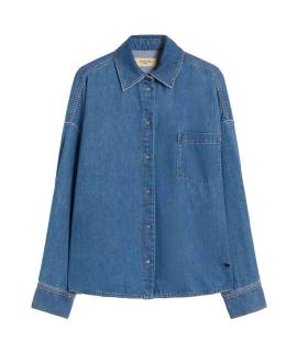 WEEKEND MAX MARA Рубашка