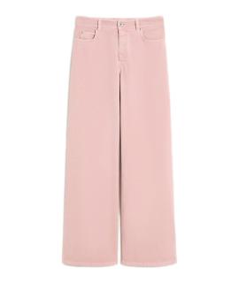 WEEKEND MAX MARA Прямые джинсы