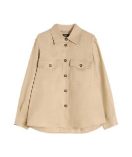 WEEKEND MAX MARA Рубашка