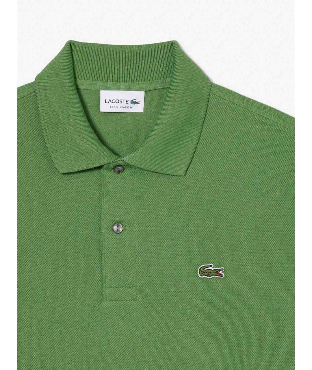 LACOSTE Салатовое хлопковое поло с коротким рукавом, фото 4