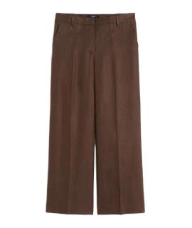 WEEKEND MAX MARA Прямые брюки