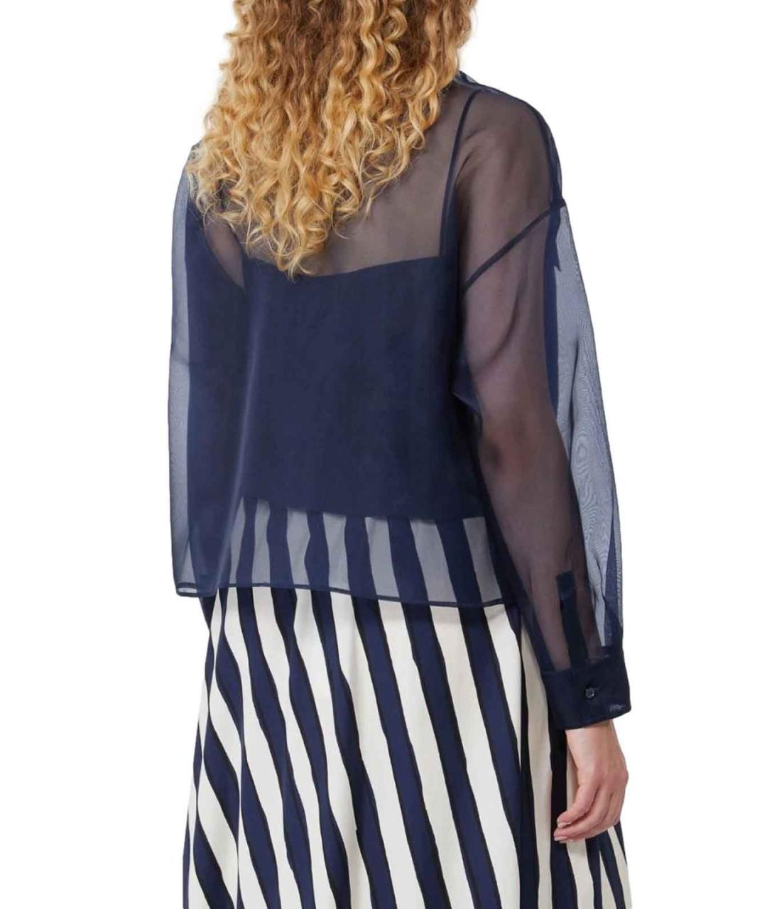 WEEKEND MAX MARA Синяя шелковая рубашка, фото 3