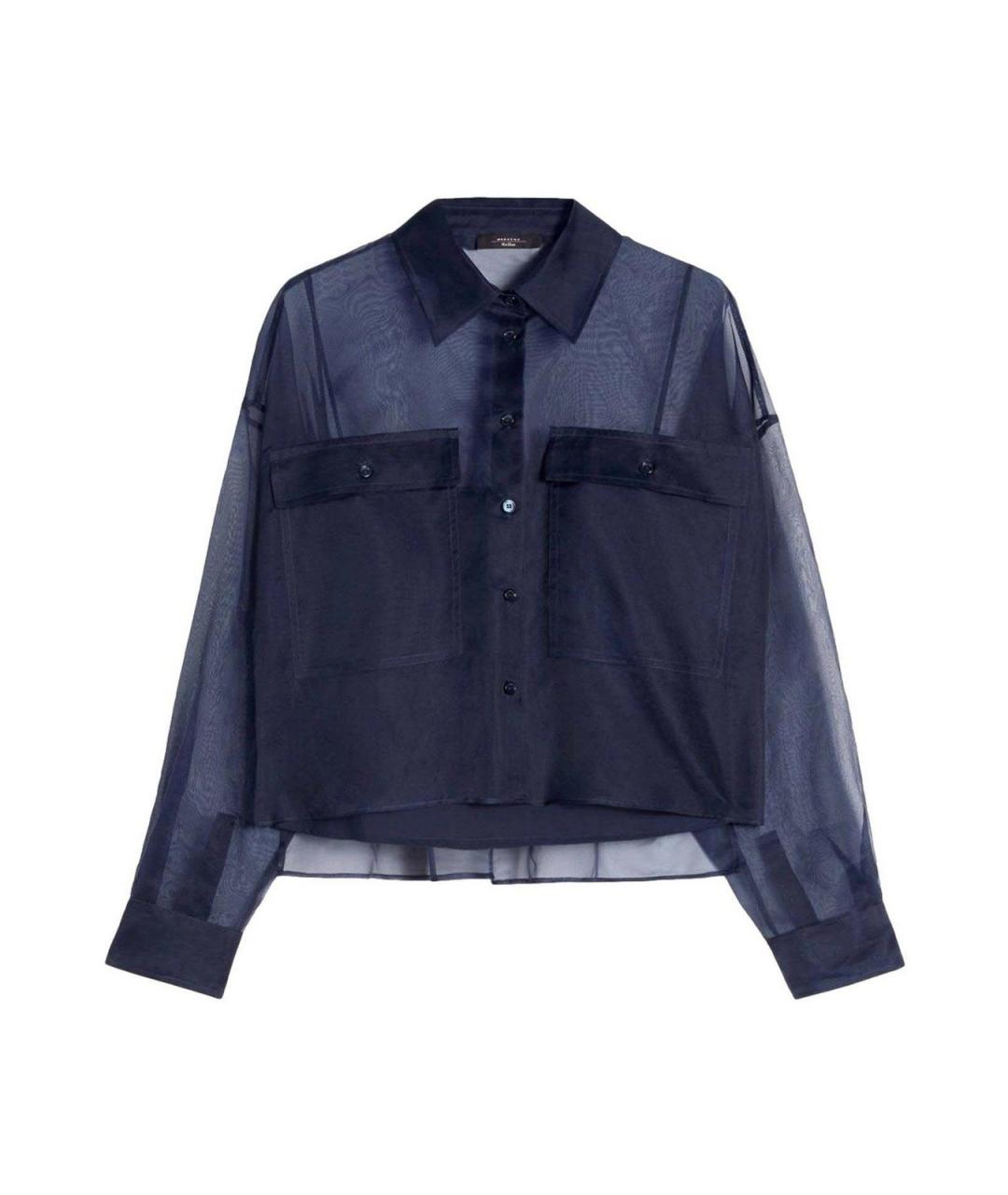 WEEKEND MAX MARA Синяя шелковая рубашка, фото 1